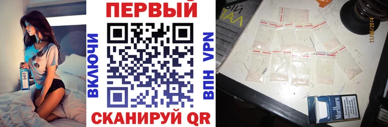 Amphetamine VHQ Дальнереченск