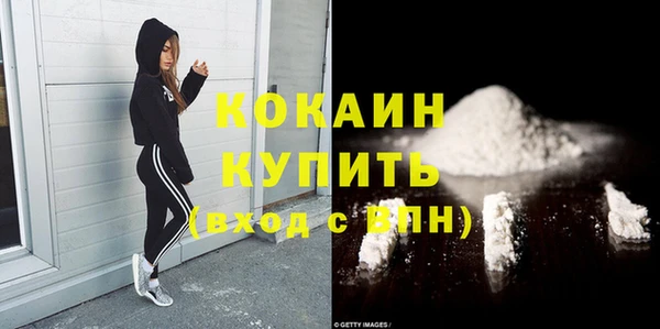 марки lsd Каменка