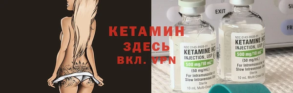 дистиллят марихуана Каменск-Шахтинский
