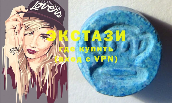 дистиллят марихуана Каменск-Шахтинский