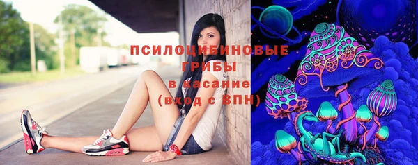 дистиллят марихуана Каменск-Шахтинский