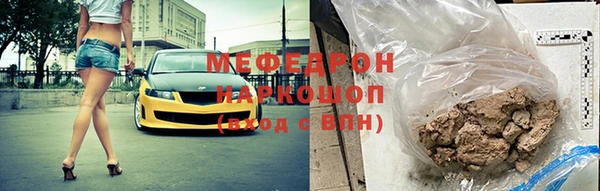 марки lsd Каменка